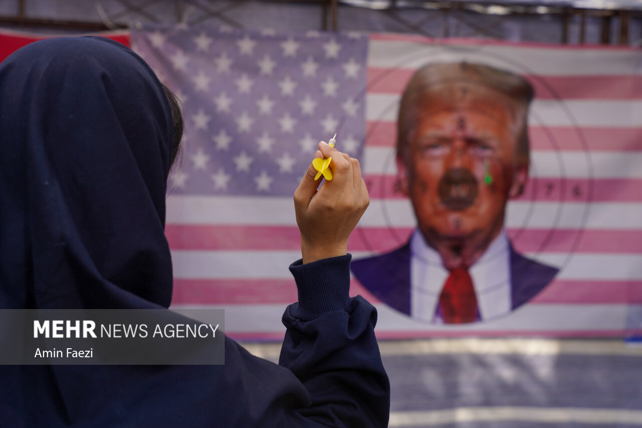 استكبارستيزي