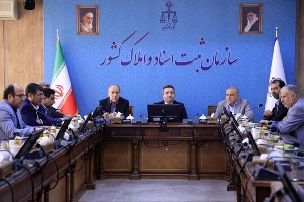 ثبت،طرح،سازمان،بابايي،بوشهر،دريايي،حقوقي،تأكيد،بررسي،كشور،كا ...