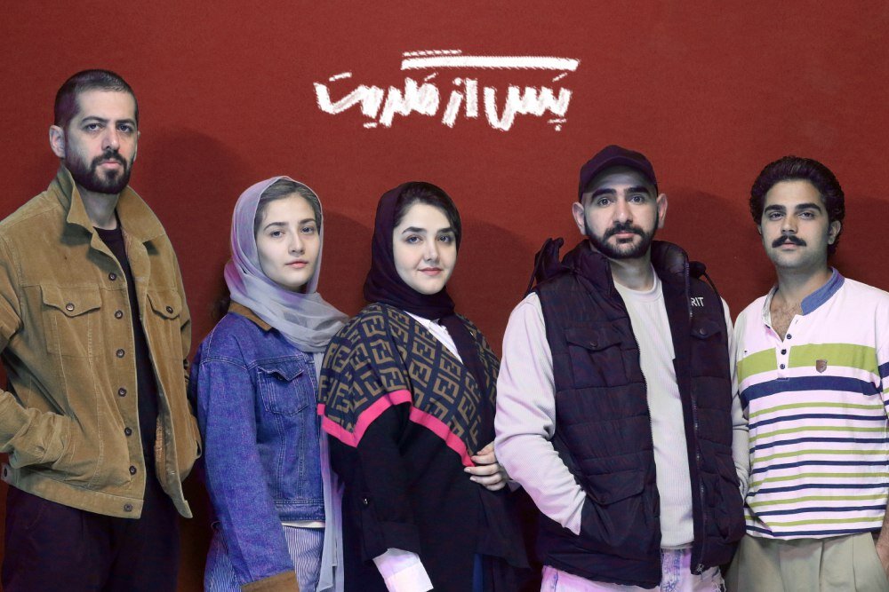 سهيل،رفيعي،استوپارد،تام،كارگرداني