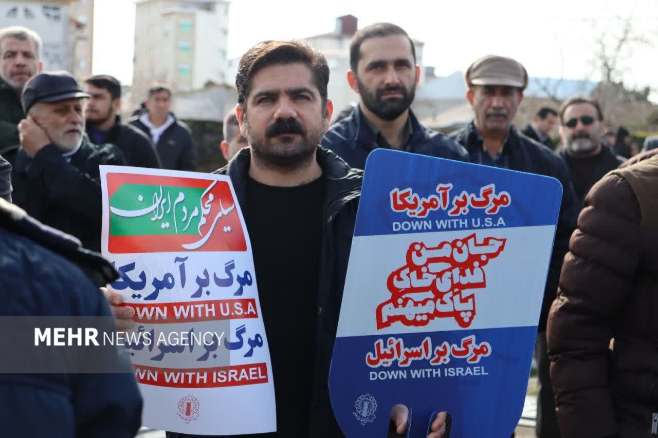 فریاد استکبار ستیزی مردم تالش در یوم الله ۱۳ آبان