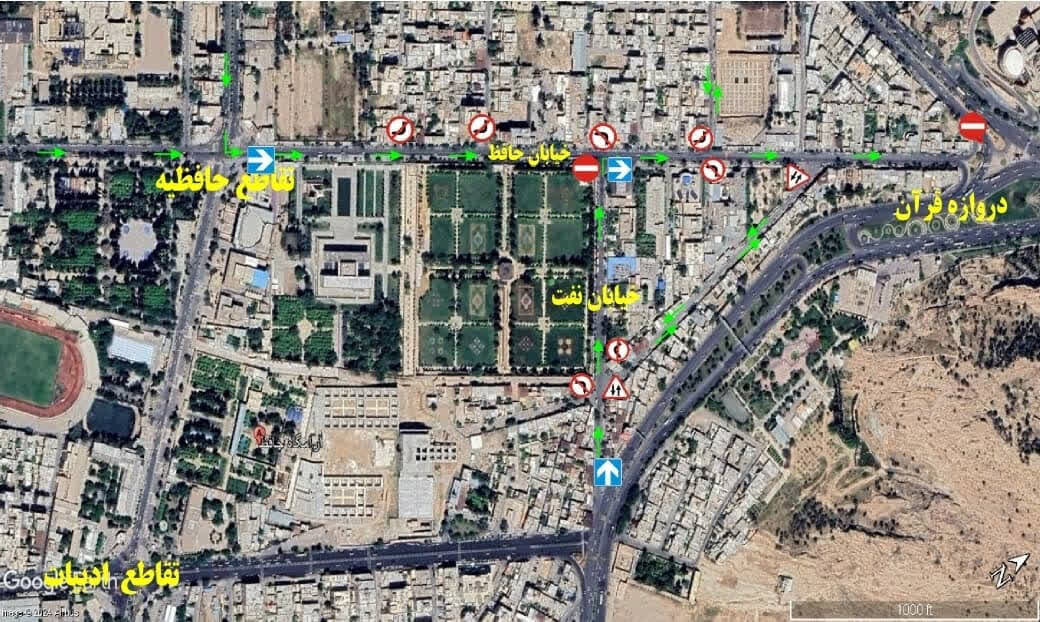 مسیرهای ترافیکی در خیابانهای حافظ و نفت شیراز تغییر کرد مسیرهای ترافیکی در خیابانهای حافظ و نفت شیراز تغییر کرد
