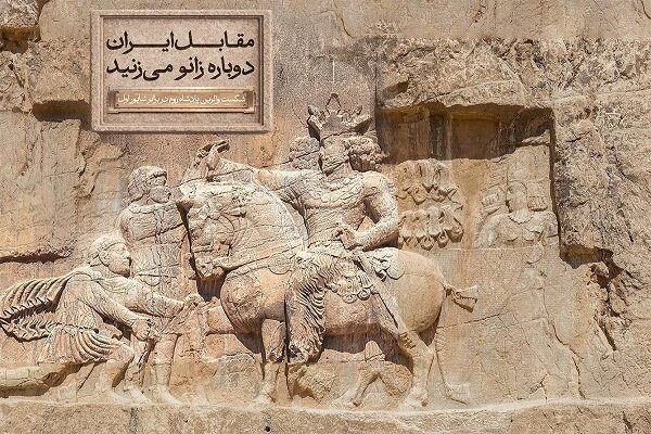 ايران،زانو،پويش،ملت،مراسم،زيباسازي،همبستگي،هويت،مذهبي