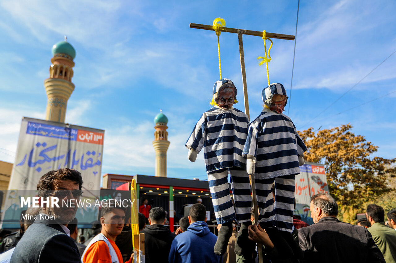 راهپيمائي،مستضعفين،المسلمين