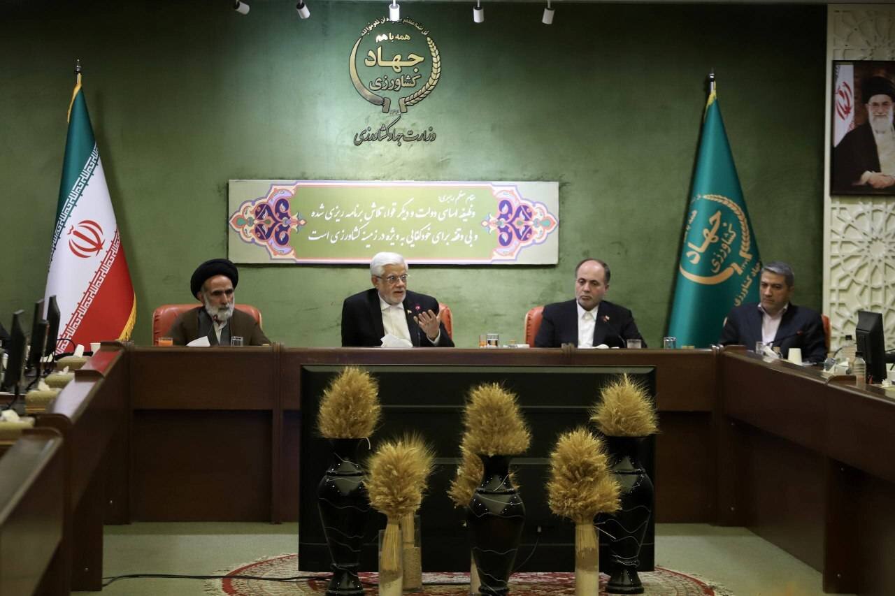 كشاورزي،دولت،جهاد،جمهور،رئيس،عارف،معاون،وزارت،توليد،اشاره،گذ ...