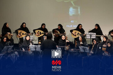 آیا جمهوری اسلامی با حضور بانوان در حوزه موسیقی مخالف است؟