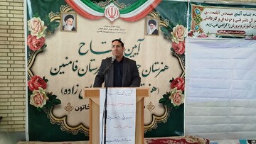 فتحی: مهارت‌آموزی مسیر اشتغال پایدار جوانان است