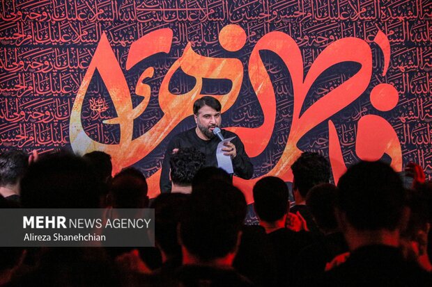 مراسم عزاداری دهه اول فاطمیه در رشت