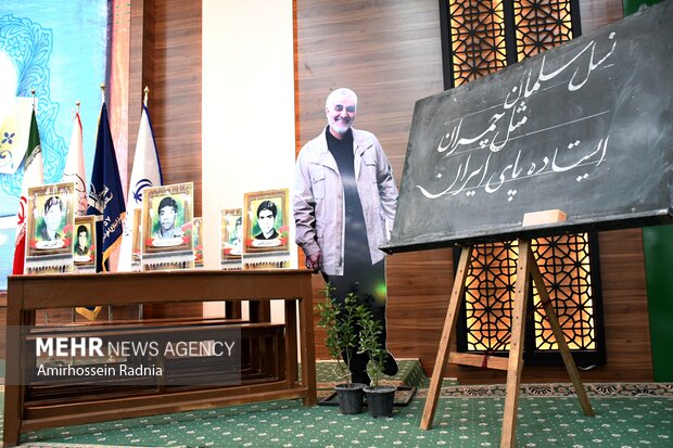 اجلاسیه شهدای دانش آموز و معلم خراسان جنوبی