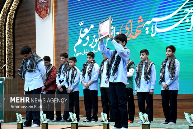 اجلاسیه شهدای دانش آموز و معلم خراسان جنوبی