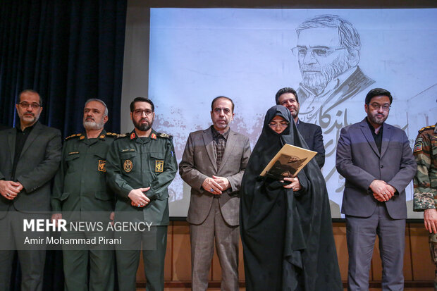 کنگره شهدای ماندگار استان قم