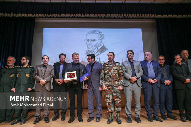 کنگره شهدای ماندگار استان قم