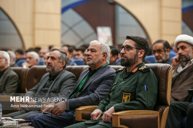 کنگره شهدای ماندگار استان قم