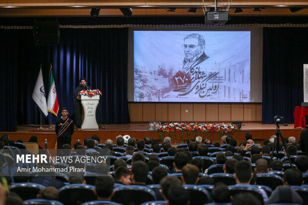 کنگره شهدای ماندگار استان قم