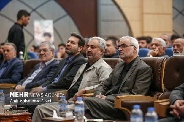 کنگره شهدای ماندگار استان قم