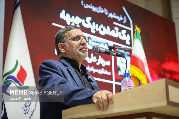 مراسم «از خرمشهر تا خان‌یونس؛ یک تمدن، یک جبهه»