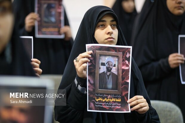 مراسم «از خرمشهر تا خان‌یونس؛ یک تمدن، یک جبهه»