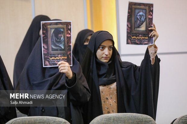 مراسم «از خرمشهر تا خان‌یونس؛ یک تمدن، یک جبهه»