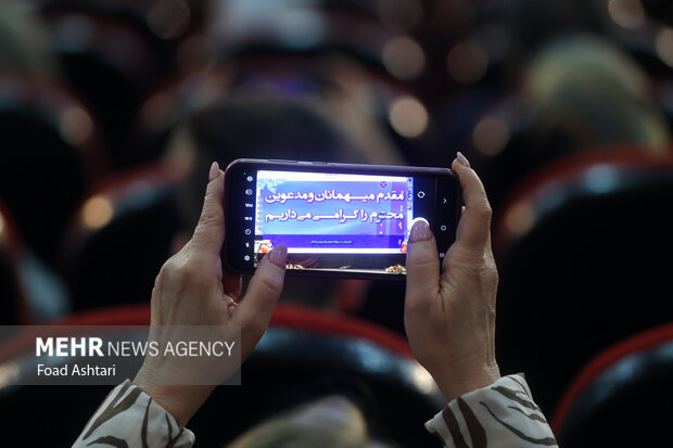 آئین تجلیل از برگزیدگان المپیاد علمی دانشجویی کشور