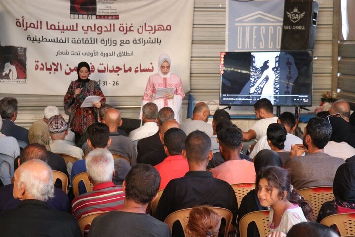 Gaza launched 1st International Festival for Women’s Cinema in October 2025