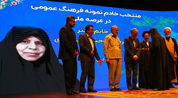 وزیر فرهنگ: ایران «اهل بیتی» است؛ از خادمان فرهنگ عمومی کشور تجلیل شد