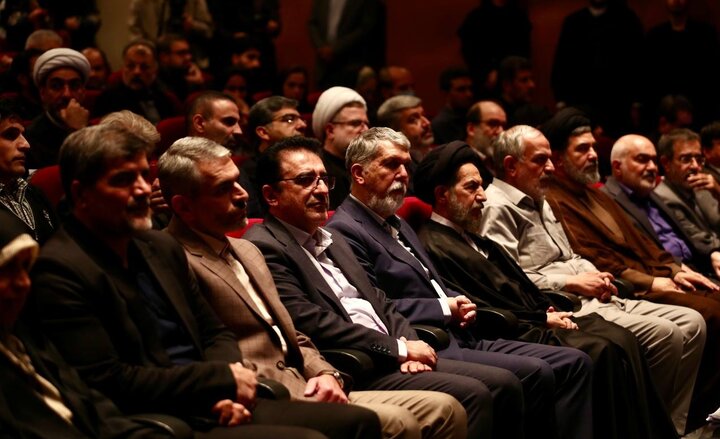 وزیر فرهنگ: ایران «اهل بیتی» است؛ از خادمان فرهنگ عمومی کشور تجلیل شد