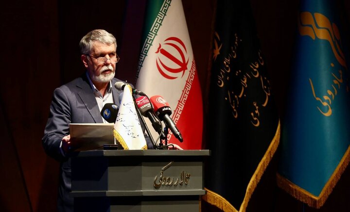 وزیر فرهنگ: ایران «اهل بیتی» است؛ از خادمان فرهنگ عمومی کشور تجلیل شد