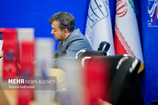 همایش «ما و غرب» در اندیشه مقام معظم رهبری