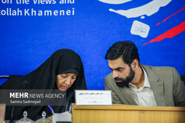 همایش «ما و غرب» در اندیشه مقام معظم رهبری