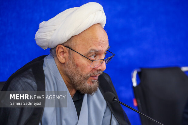 همایش «ما و غرب» در اندیشه مقام معظم رهبری