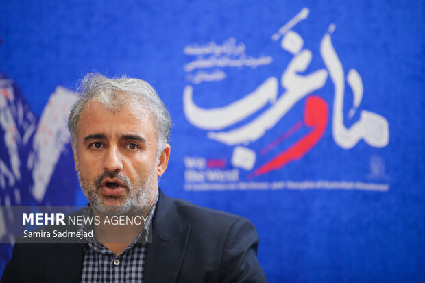 همایش «ما و غرب» در اندیشه مقام معظم رهبری