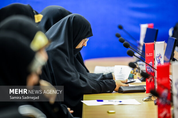 همایش «ما و غرب» در اندیشه مقام معظم رهبری