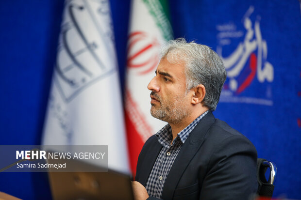 همایش «ما و غرب» در اندیشه مقام معظم رهبری