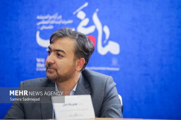 همایش «ما و غرب» در اندیشه مقام معظم رهبری