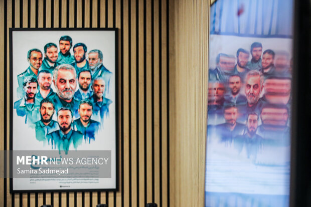 همایش «ما و غرب» در اندیشه مقام معظم رهبری