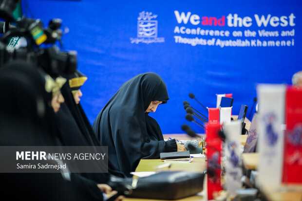 همایش «ما و غرب» در اندیشه مقام معظم رهبری