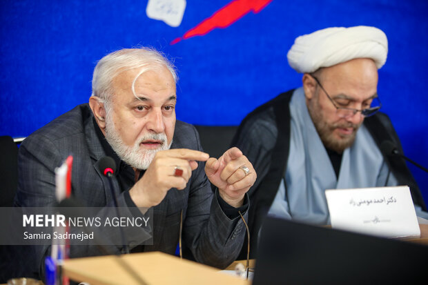 همایش «ما و غرب» در اندیشه مقام معظم رهبری