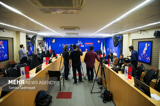 همایش «ما و غرب» در اندیشه مقام معظم رهبری