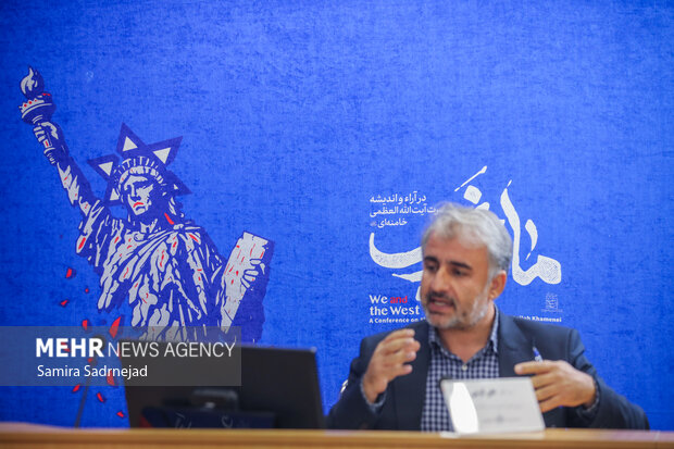 همایش «ما و غرب» در اندیشه مقام معظم رهبری