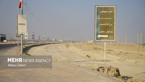 روستای سهیلی؛ از ستاره سهیل تا مرکز صلح بین قبایل، انسان و زیست بوم 4