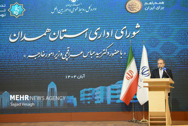 روز اول سفر وزیر خارجه به همدان 19