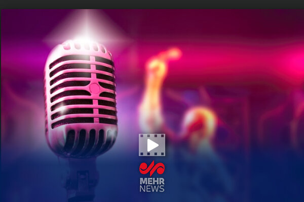 واکنش دفتر موسیقی وزارت ارشاد به اجرای خوانندگان خارج‌نشین د ...