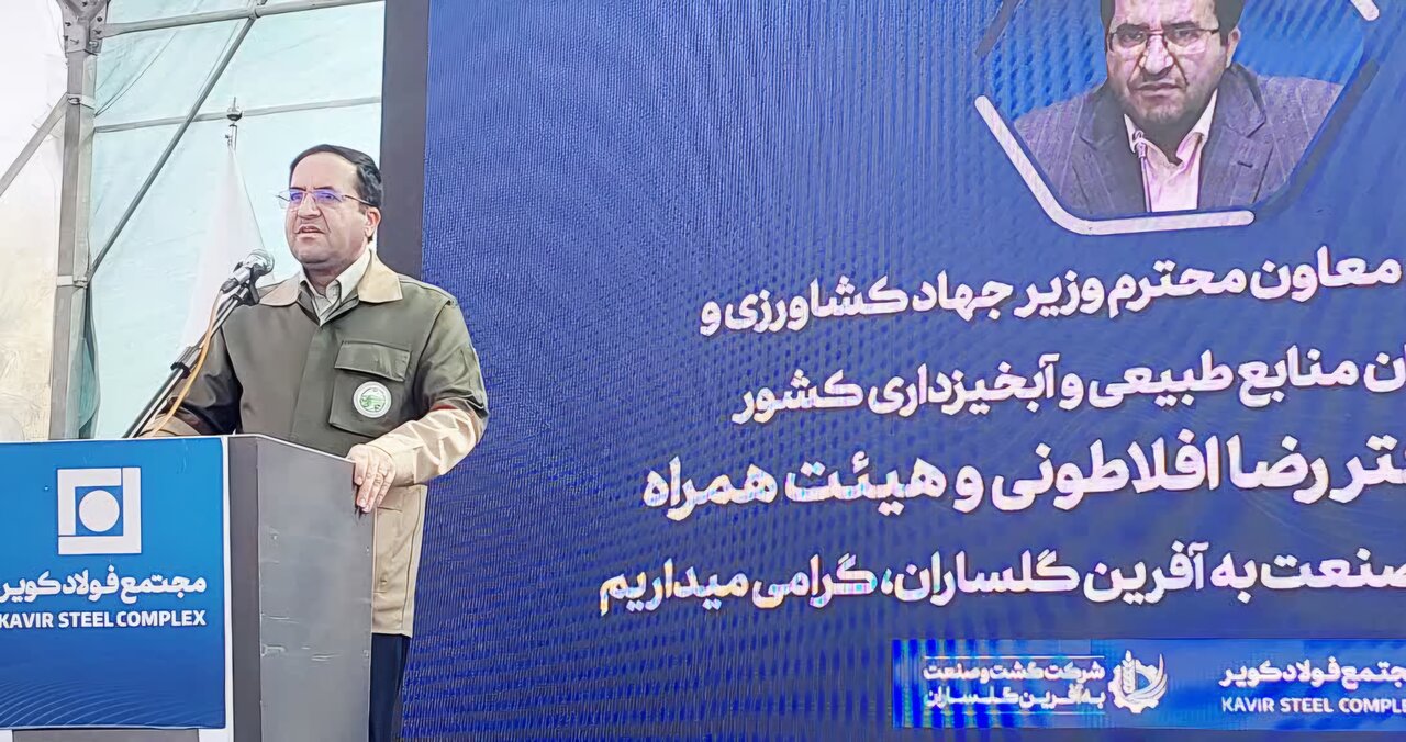 افلاطونی: مشارکت مردم کلید حفظ سرزمین قابل زیست است افلاطونی: مشارکت مردم کلید حفظ سرزمین قابل زیست است