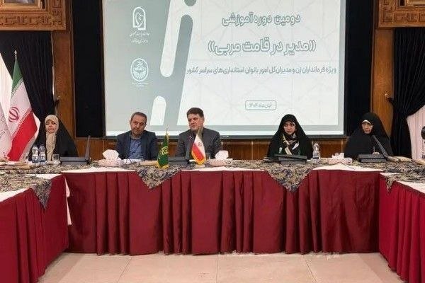 زنان،كشور،مديران،خانواده،معاون،حوزه،امور،وزارت،زن،مركز،دوره،حضور