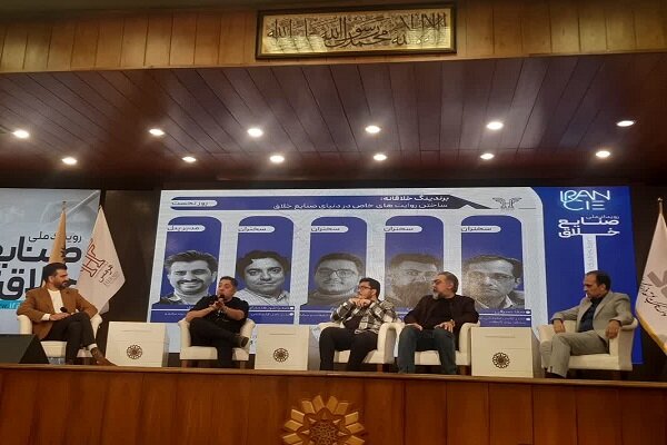 خلاقيت،برند،كاپيتاليسم،خلاق،استراتژي،تبليغات،توليد،برندها،صي ...