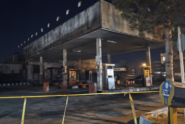 İran'da benzin istasyonunda patlama: Yaralılar var