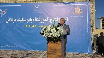 کاظمی: سرمایه‌گذاری در آموزش و پرورش موتور محرک پیشرفت کشور