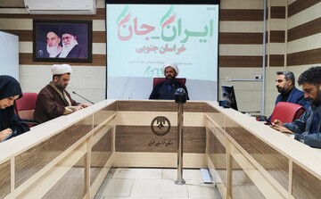 برگزاری نخستین رویداد بین‌المللی «نوجوان سفیر» در خراسان جنوبی