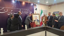 رونمایی از پوستر نکوداشت پدر علم فیزیولوژی گیاهی در لنگرود برگزار شد