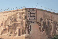 Tahran'da "İran'ın önünde yeniden diz çökeceksiniz" etkinliği