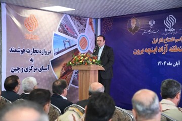 اینچه‌برون به دروازه نوین تجارت منطقه‌ای تبدیل می‌شود